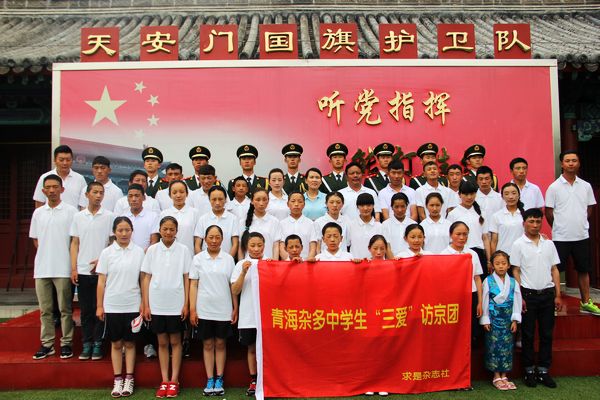 s32䡰ЦĘ`찲TV(chng)