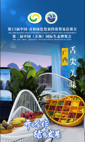 庣23ǢڶB(ti)[ζ