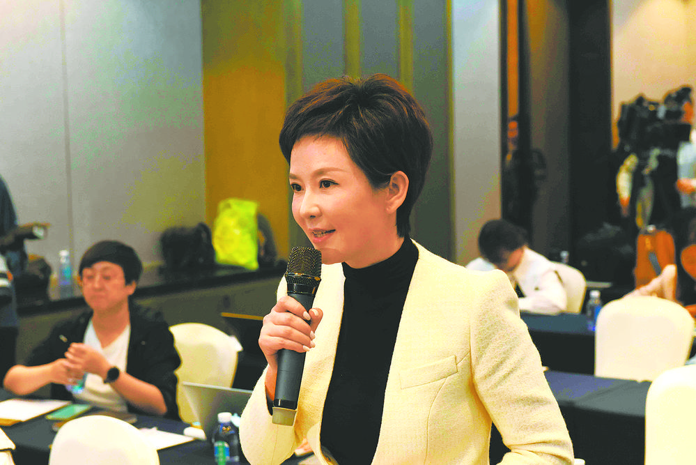 新聞發布會現場。本報記者 陸廣濤 攝