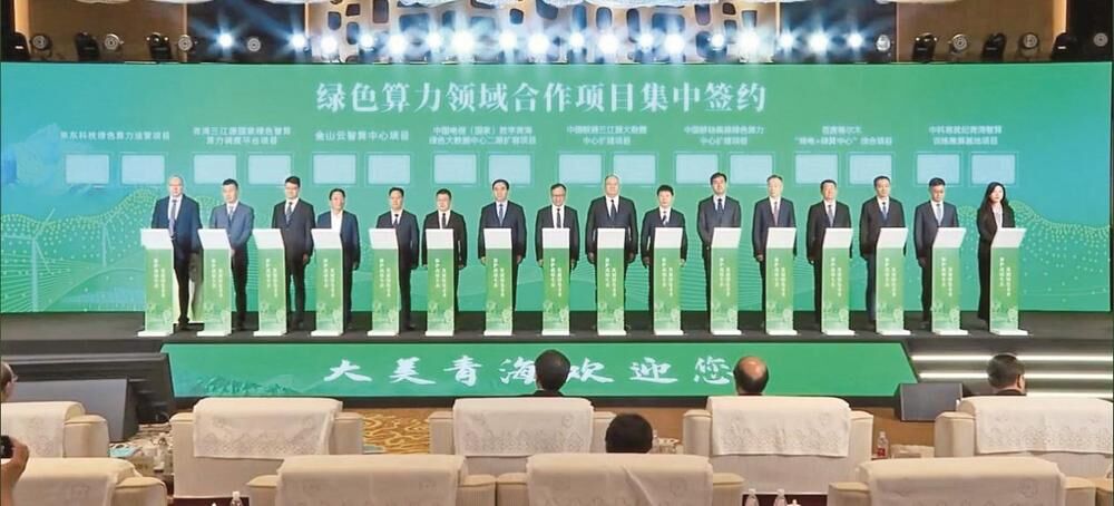 QQ圖片20240330064215