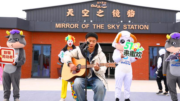 QQ截圖20240502184911