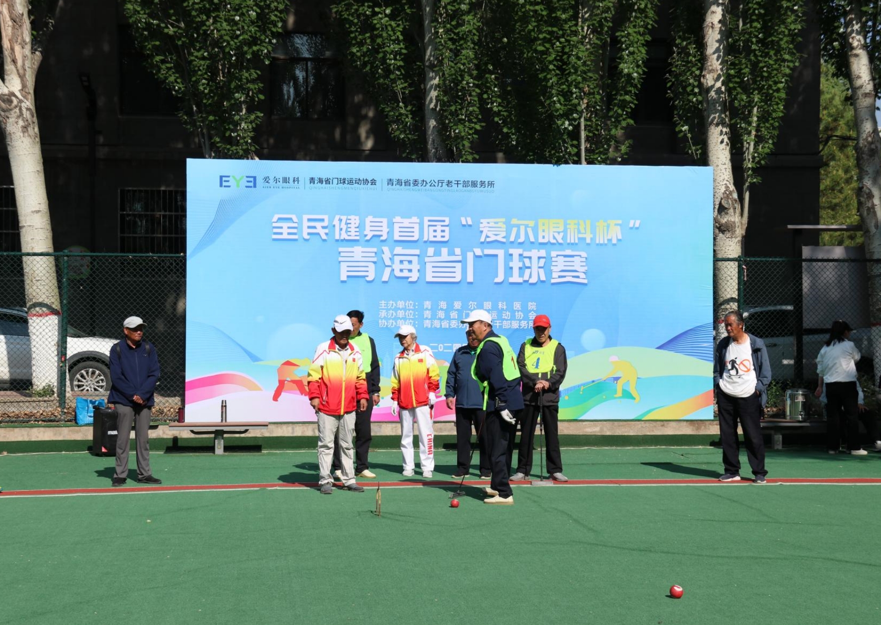 微信截圖_20240512182526