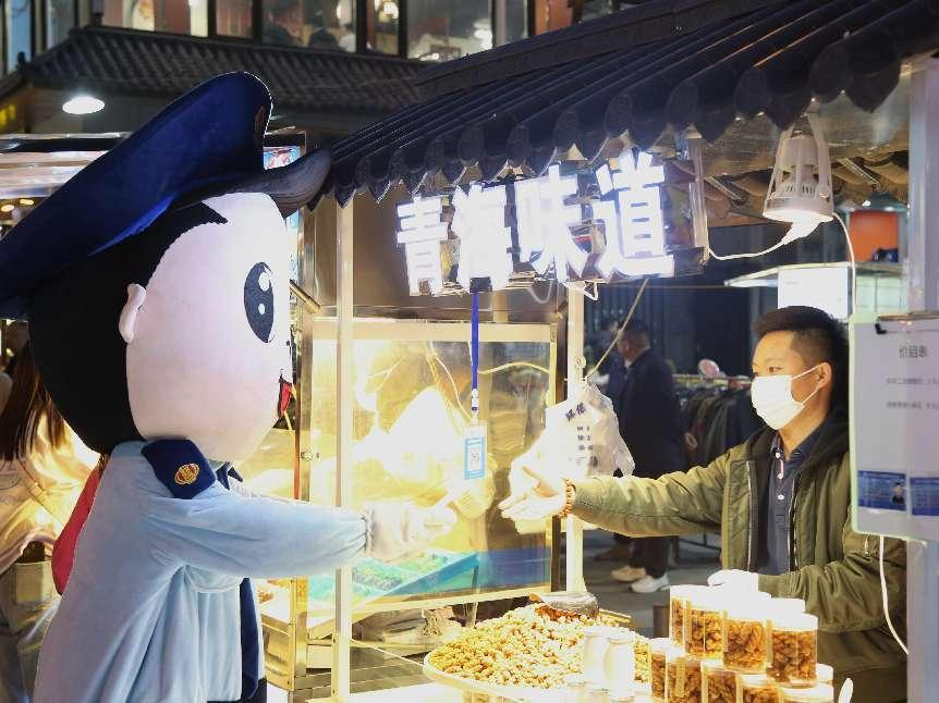 圖片1