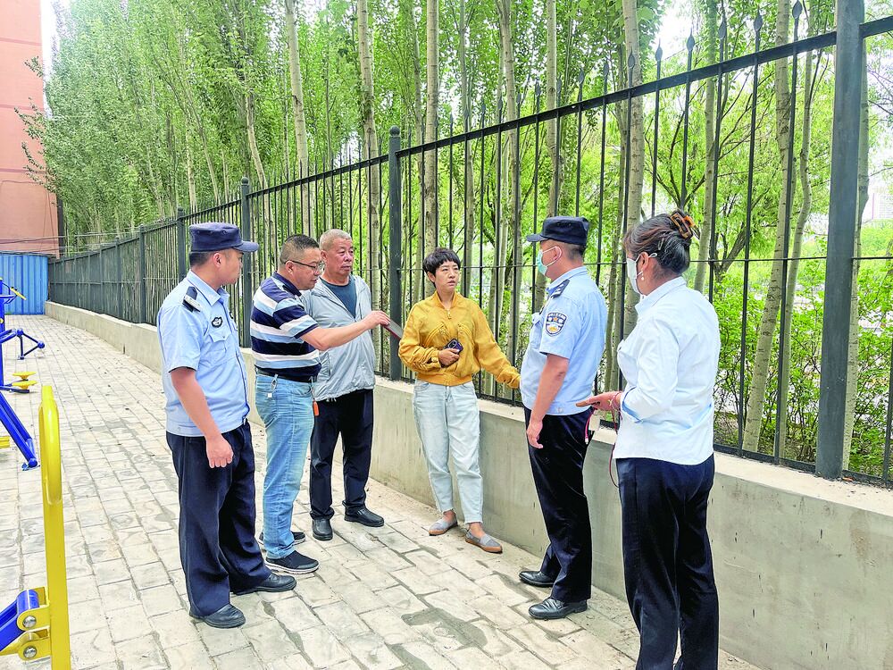 QQ圖片20240517055252