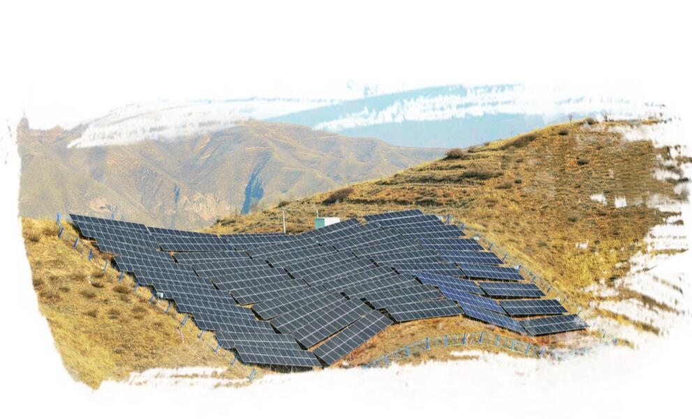 楊家山300千瓦光伏扶貧電站遠(yuǎn)景。