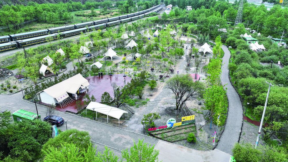 QQ圖片20240613061334