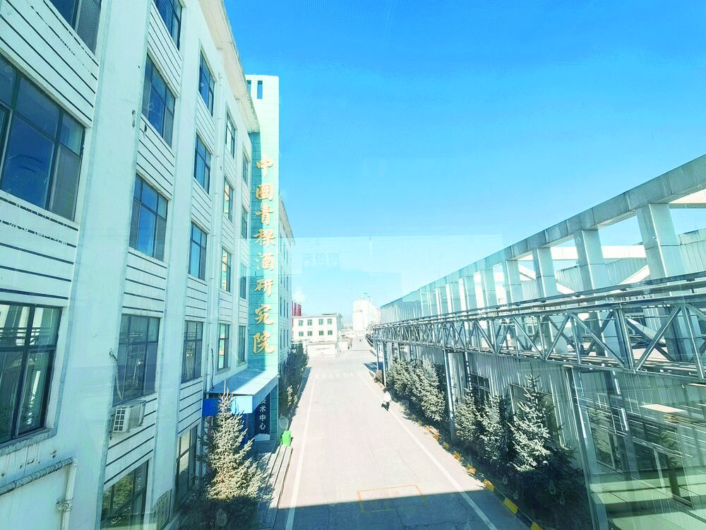QQ圖片20240619060531
