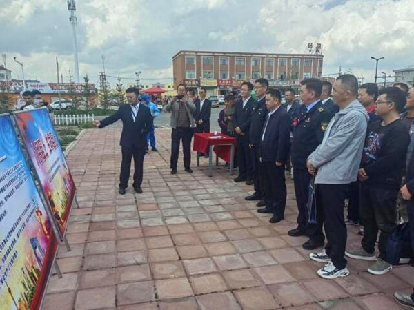 QQ截圖20240701164436_副本
