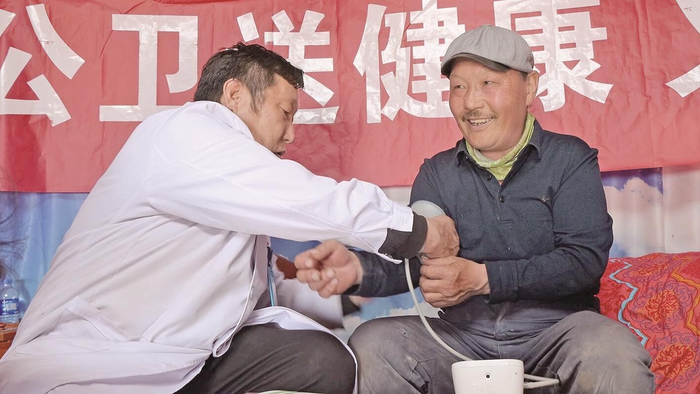 QQ圖片20240723062857