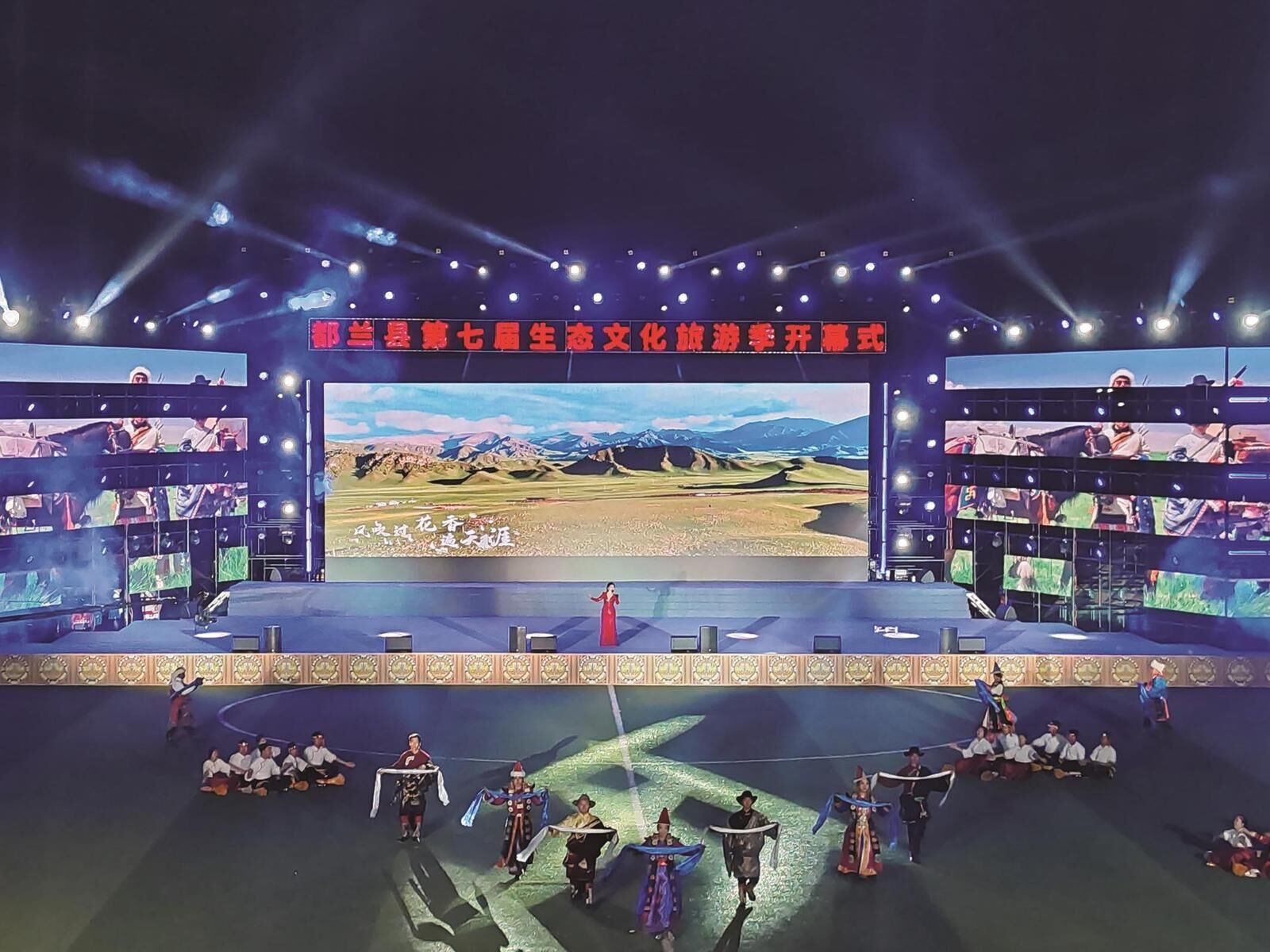 QQ圖片20240727064025