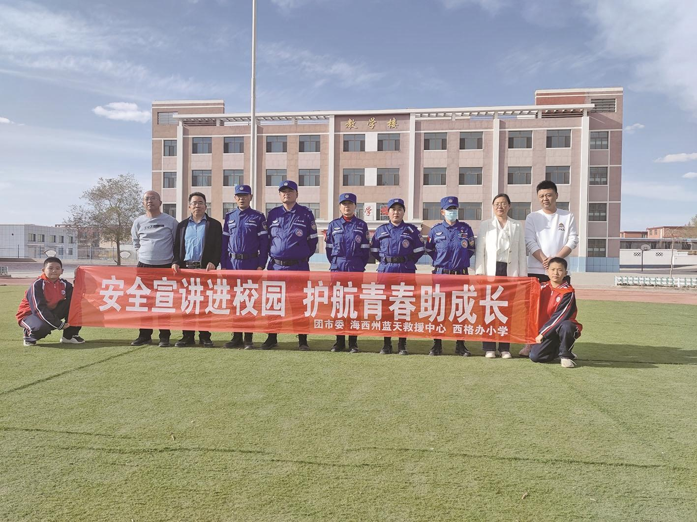 微信圖片_20240729070636