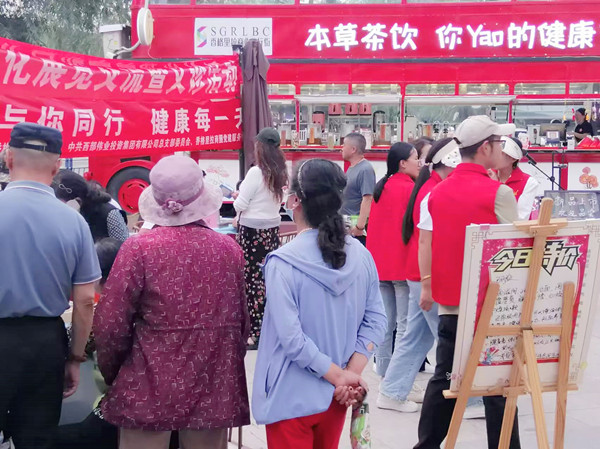 微信圖片_20240814164740_副本