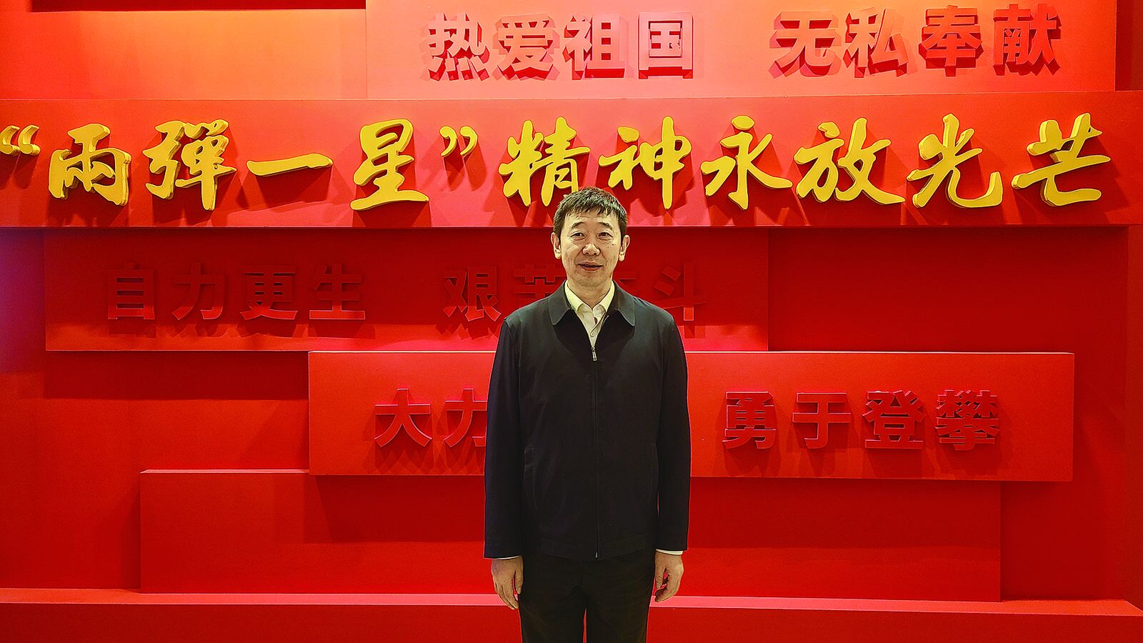 QQ圖片20240830061657