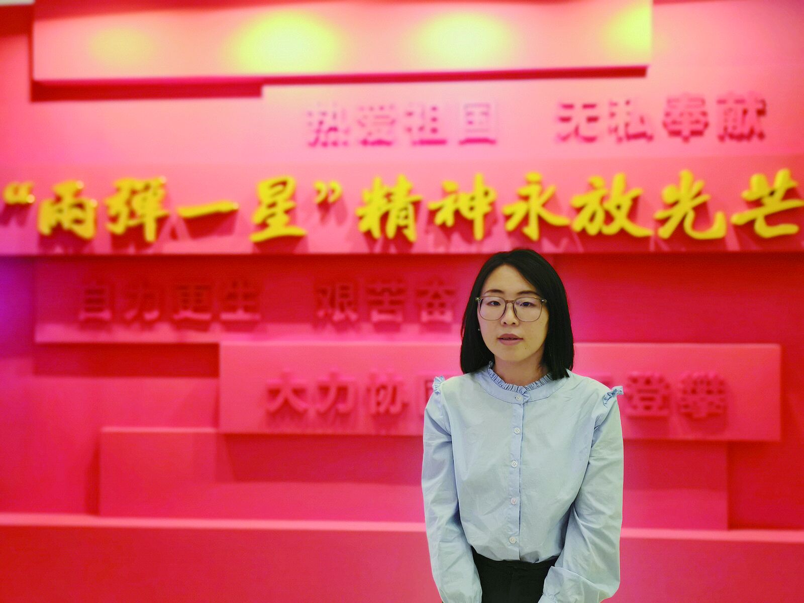 QQ圖片20240830061723
