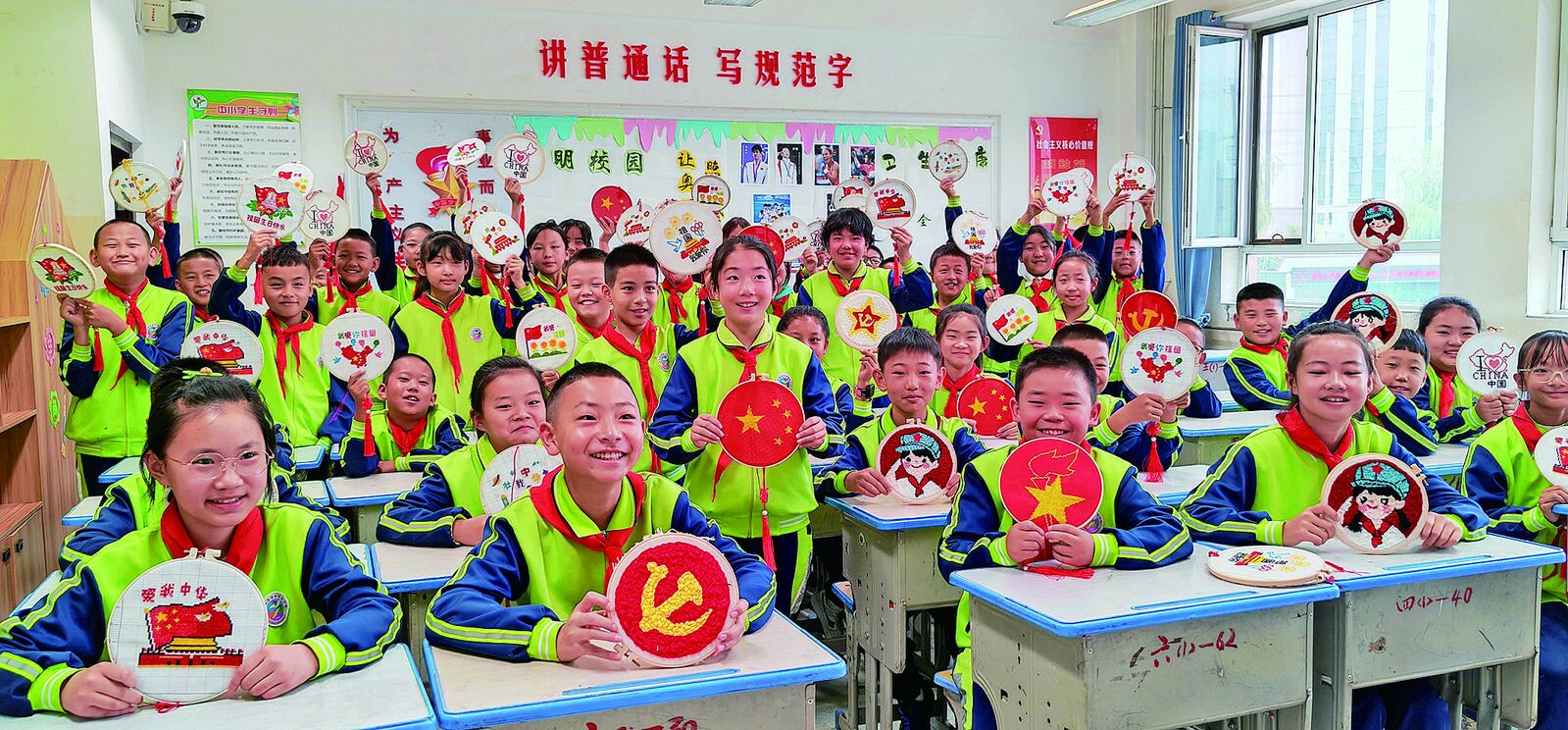 QQ圖片20240903060649