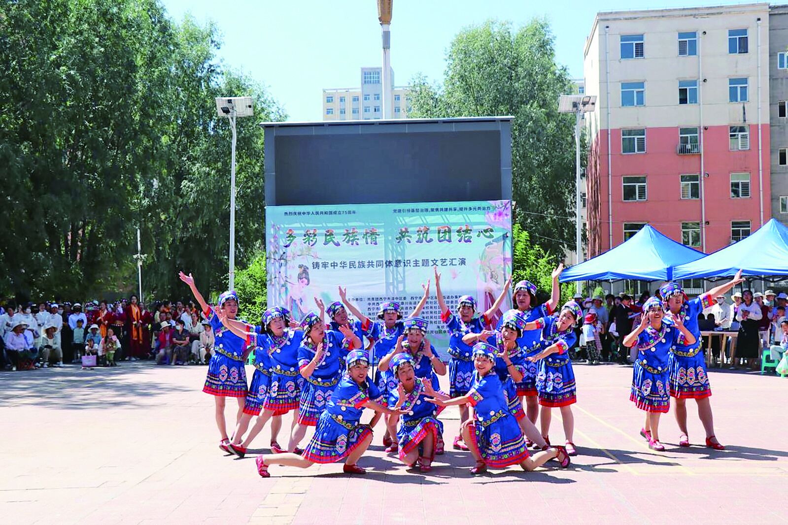QQ圖片20240907061608