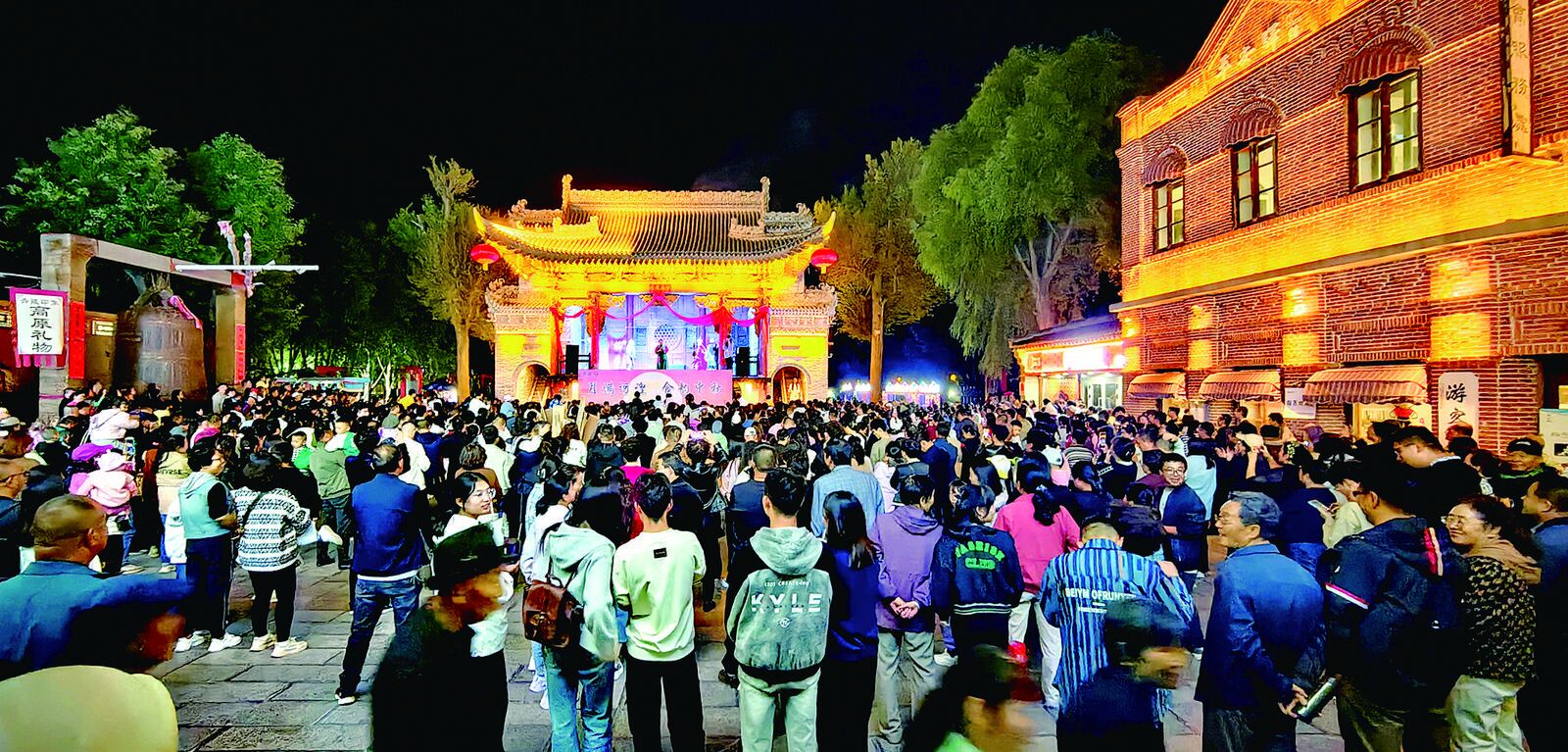 QQ圖片20240917055600