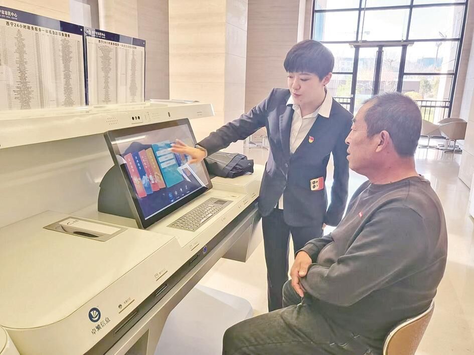 QQ圖片20241114062328
