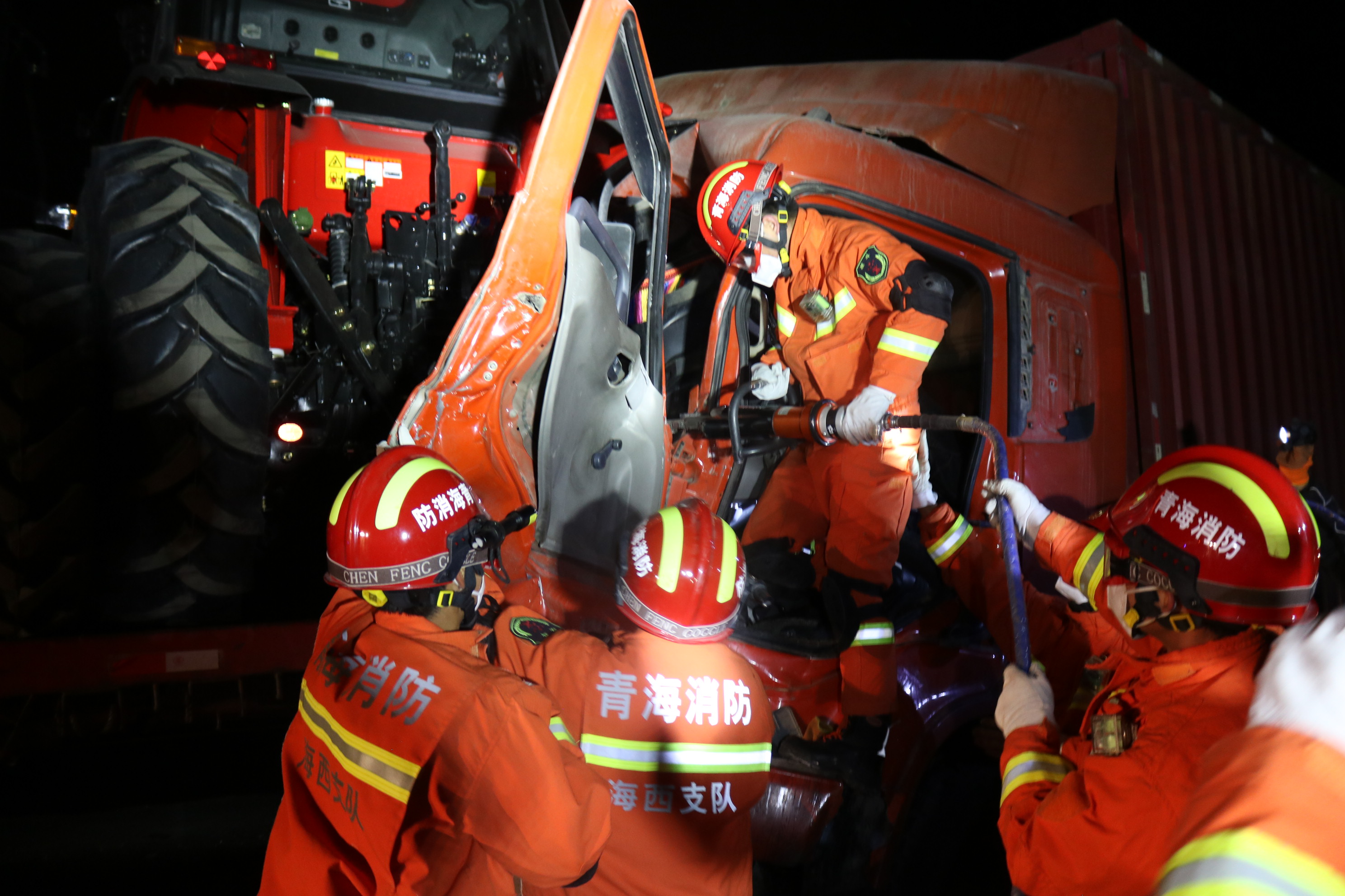 車輛事故救援
