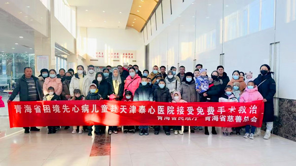 微信圖片_20241226165150_副本