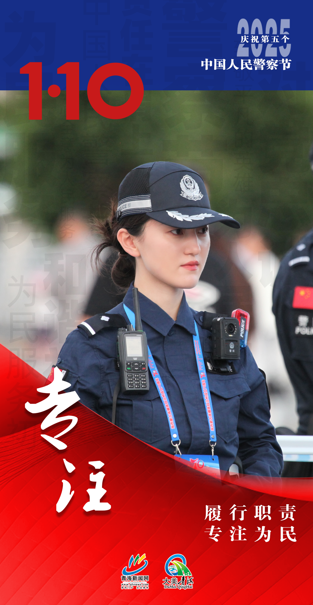 畫板2