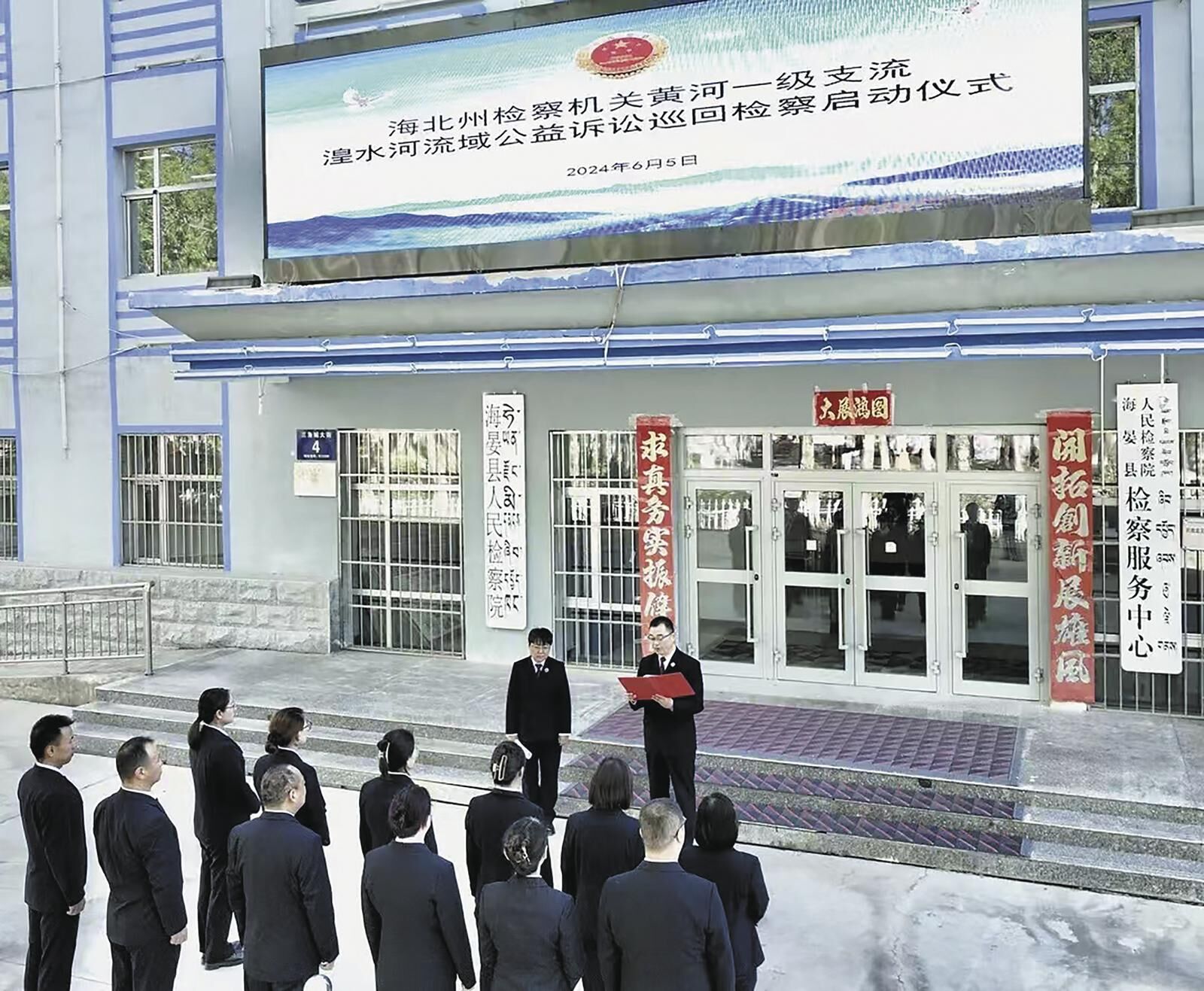 QQ圖片20250227061514