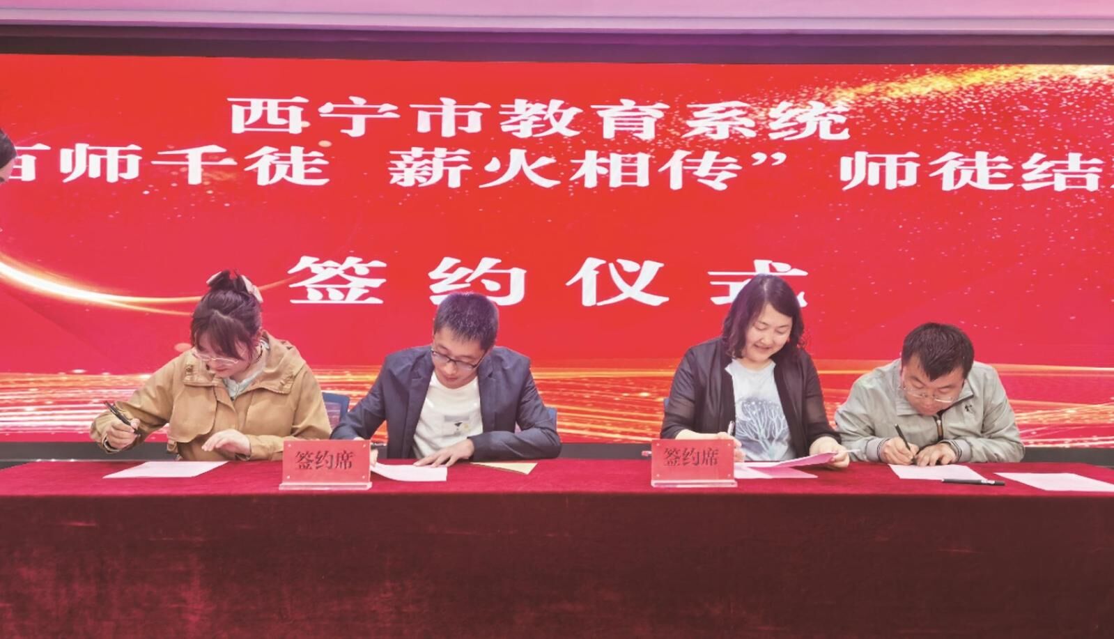 QQ圖片20250517062756