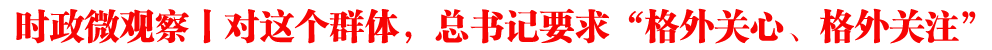 r΢^ح@Ⱥw,ӛҪ󡰸PġPע