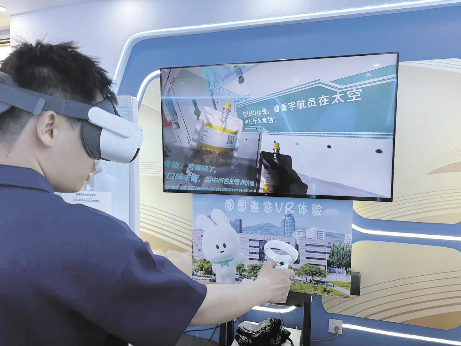 QQ圖片20250521061926