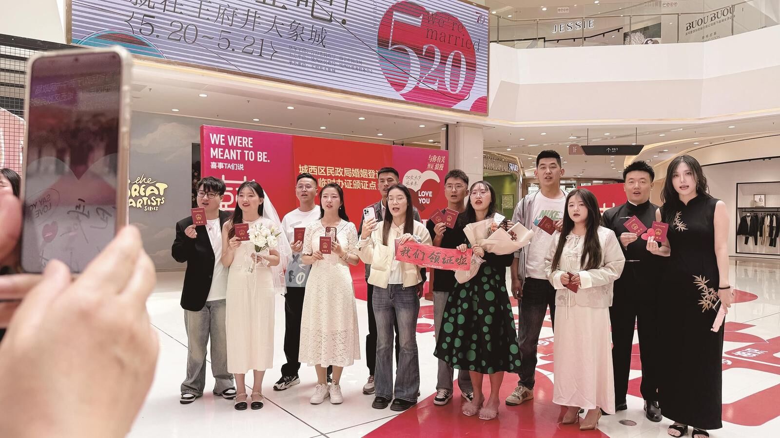 QQ圖片20250521064118