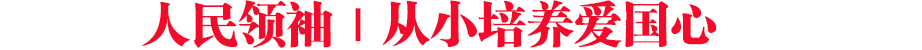 IСBۇ