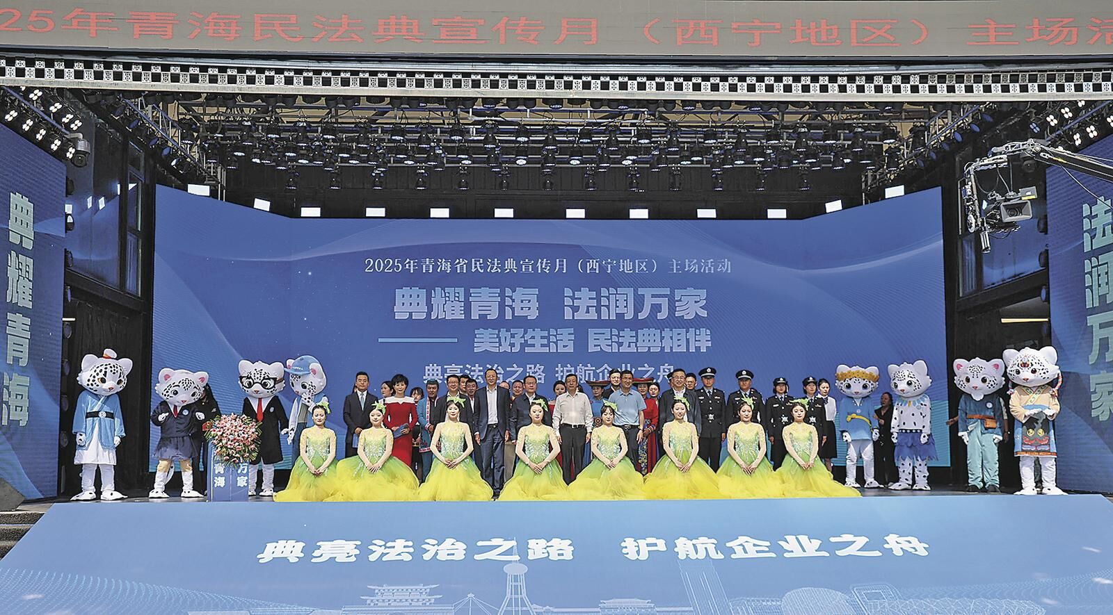 QQ圖片20250529061030