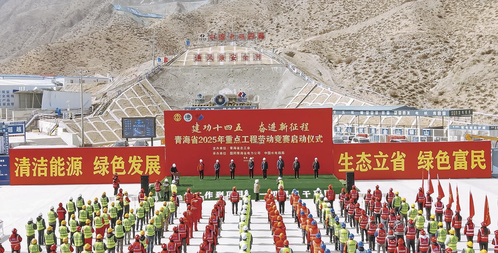 QQ圖片20250529062910