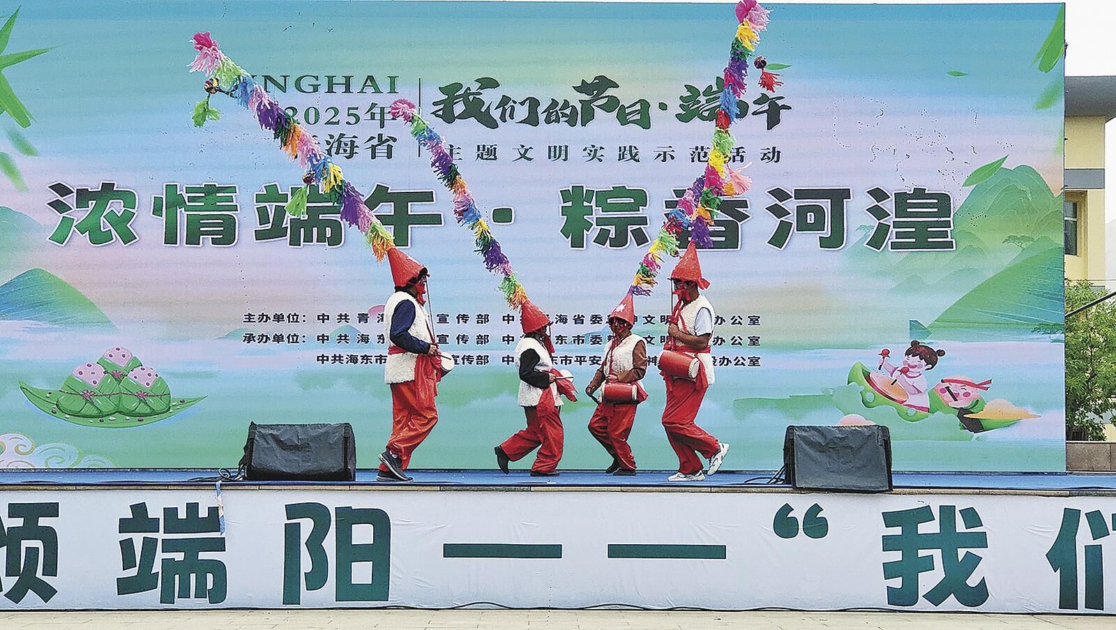 QQ圖片20250531062802