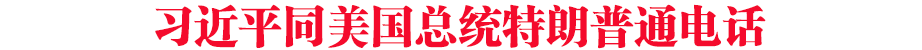 ƽͬyͨԒ