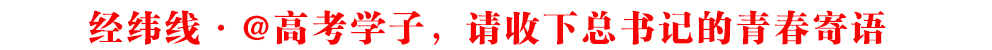 (jng)@߿W(xu)ӣՈ¿ӛഺZ