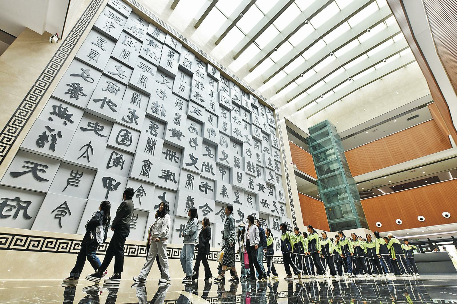 青海省檔案館開展“6·9”國際檔案日活動(dòng)