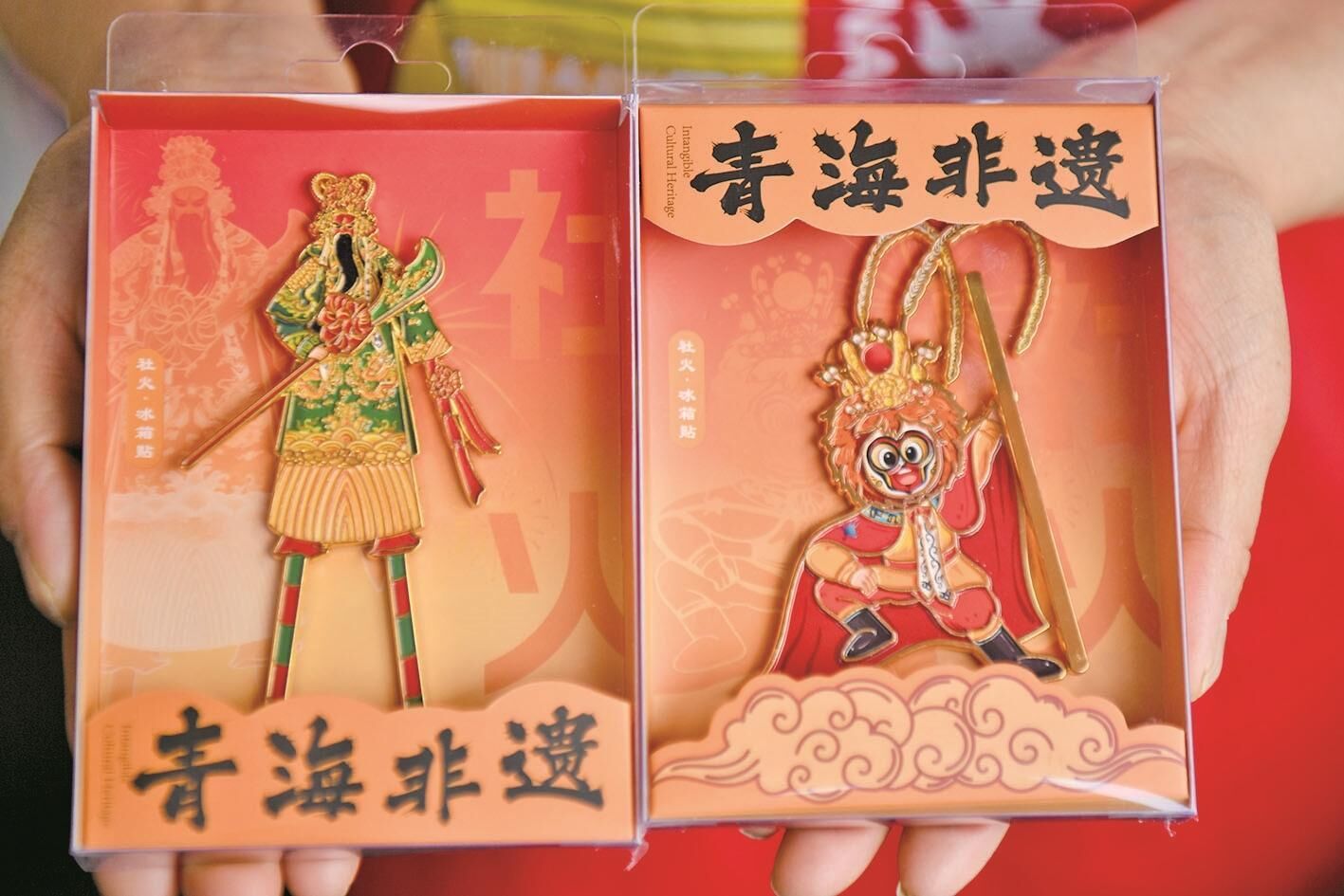 QQ圖片20250611063016