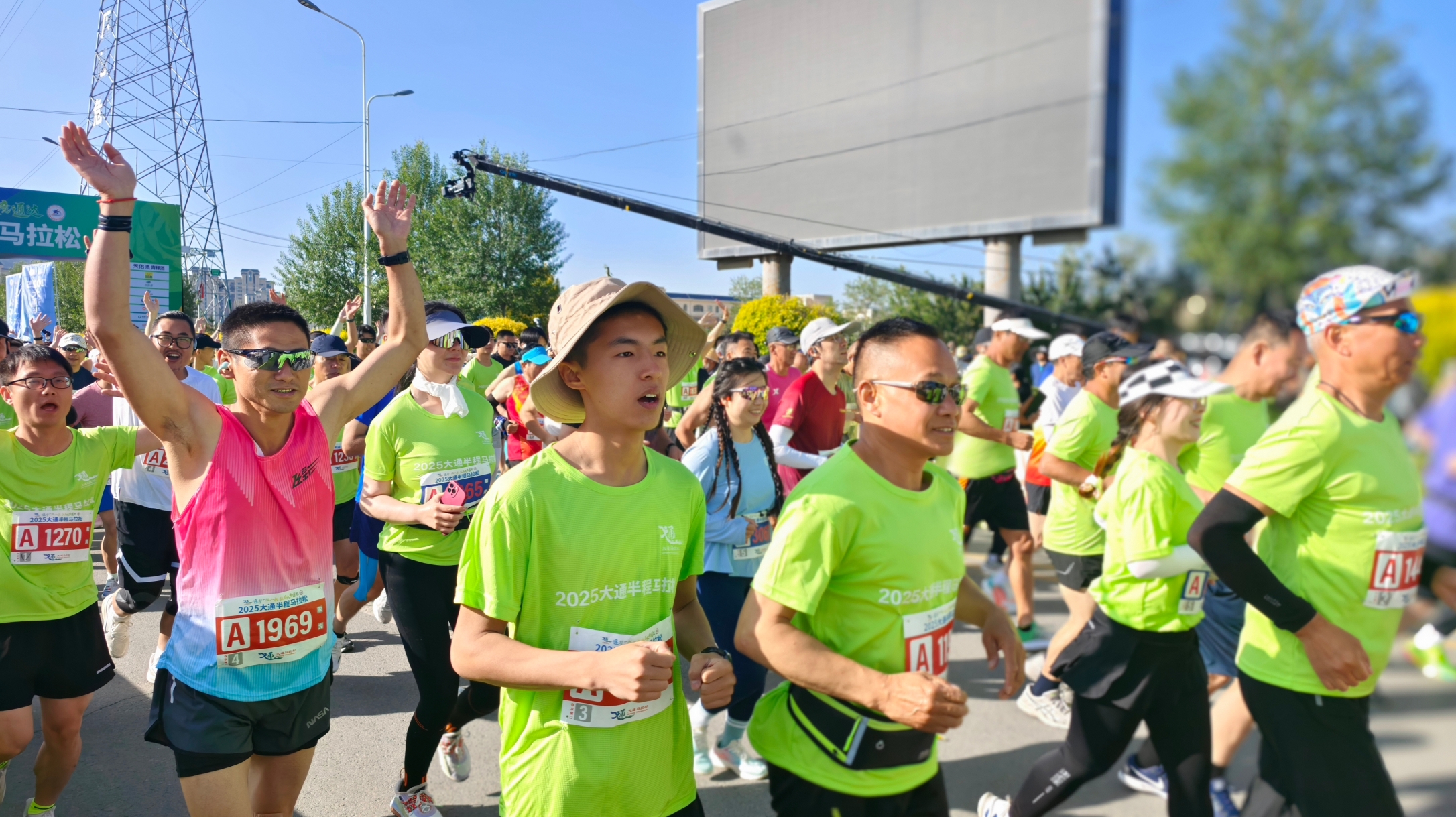 微信截圖_20250616111235