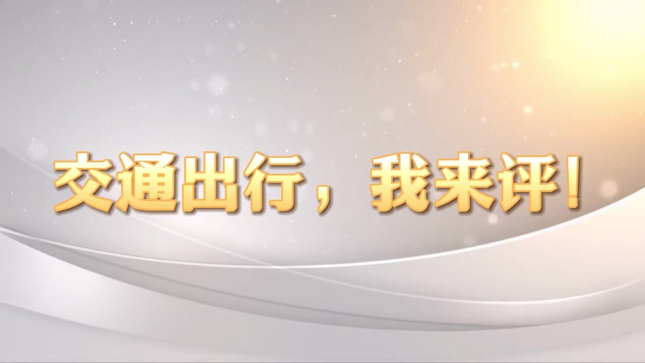 ͨУҁu