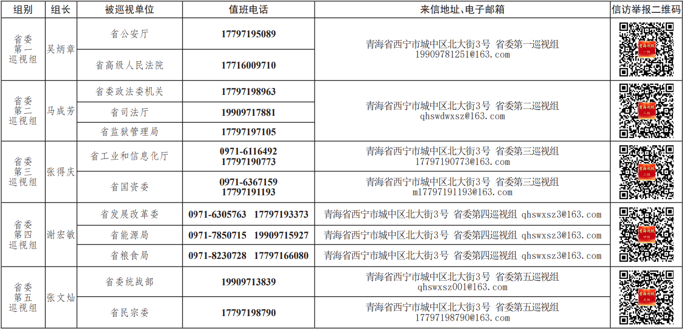 QQ圖片20250625053645