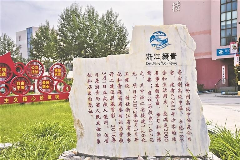 QQ圖片20250625054647