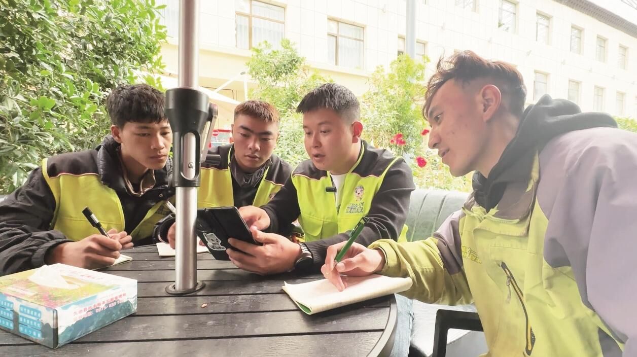 QQ圖片20250625063325