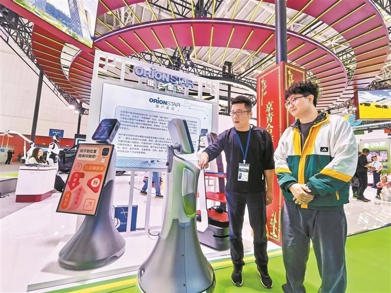QQ圖片20250627064056