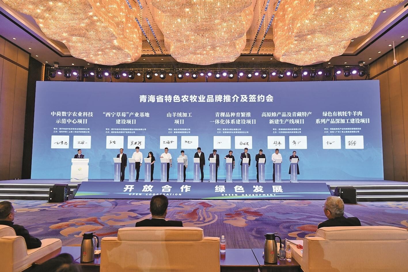 QQ圖片20250627064937