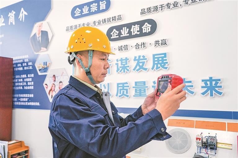 QQ圖片20250709055608