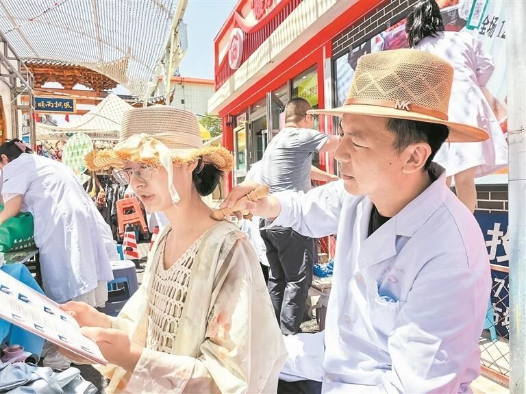 QQ圖片20250715055607