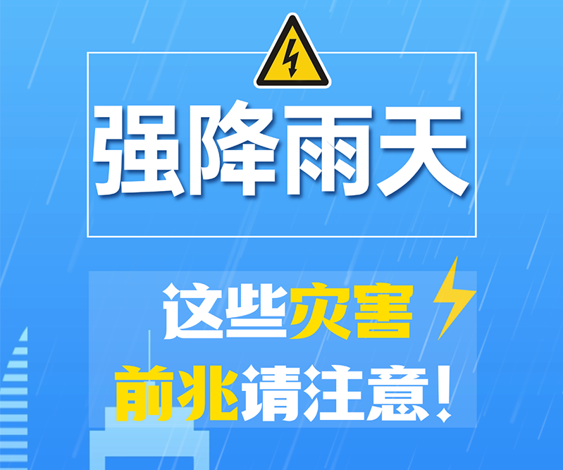 һD˽ | 죬@ЩĺǰՈע!