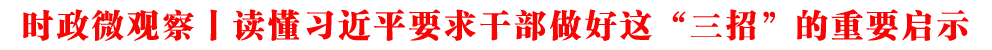 r΢^حxƽҪɲ@СҪʾ