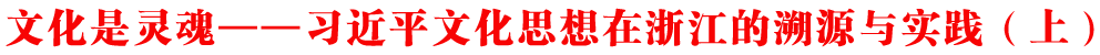 Ļ`ꡪƽĻ˼㽭Դc`ϣ